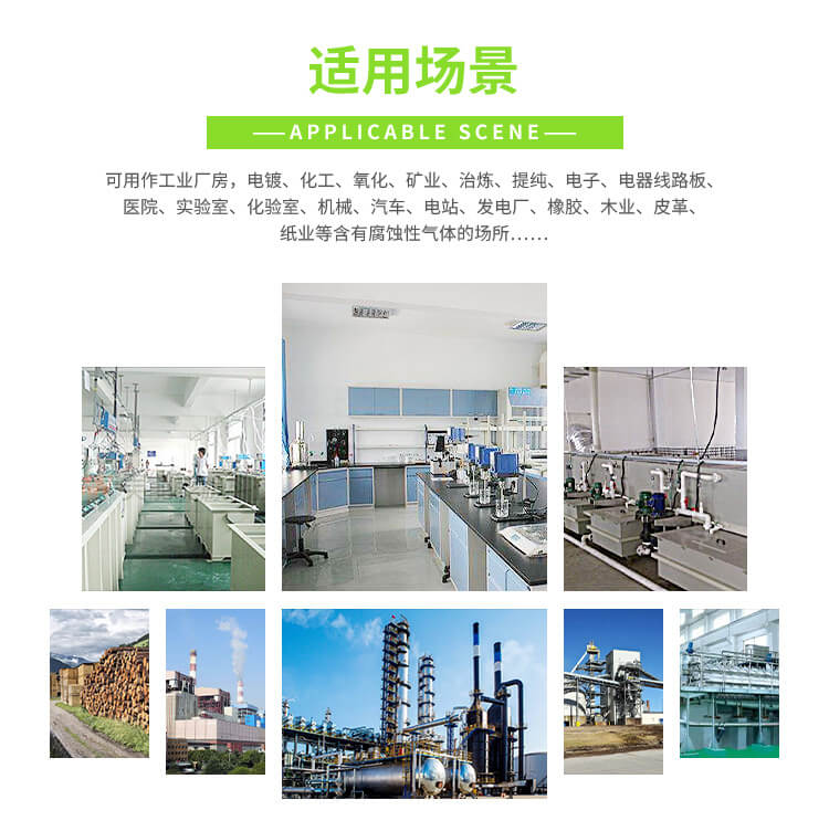 不銹鋼風(fēng)機和玻璃鋼風(fēng)機哪個耐腐蝕性好？