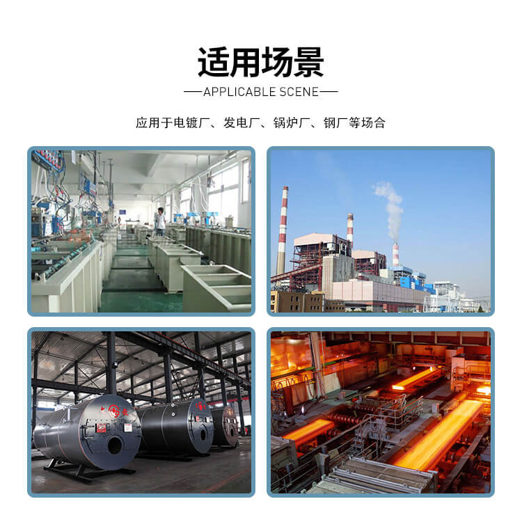  你知道鍋爐離心風(fēng)機(jī)怎么調(diào)整到最佳狀態(tài)嗎？鄭通離心風(fēng)機(jī)廠家為你講解