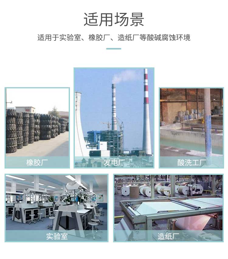 你知道離心式防爆風(fēng)機(jī)怎么維護(hù)保養(yǎng)嗎？