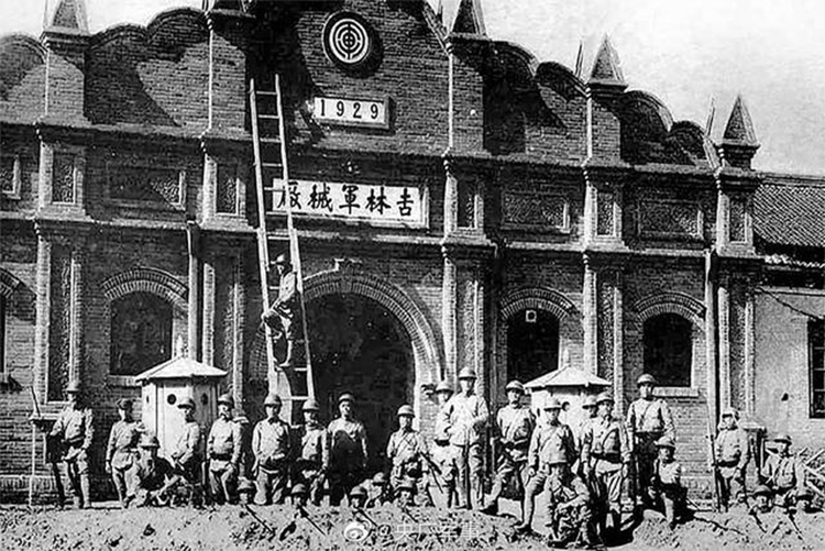 今天，918事變九十周年